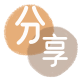 清远套现信用卡接单平台☀️诚信信用卡24小时在线靠谱商家推荐